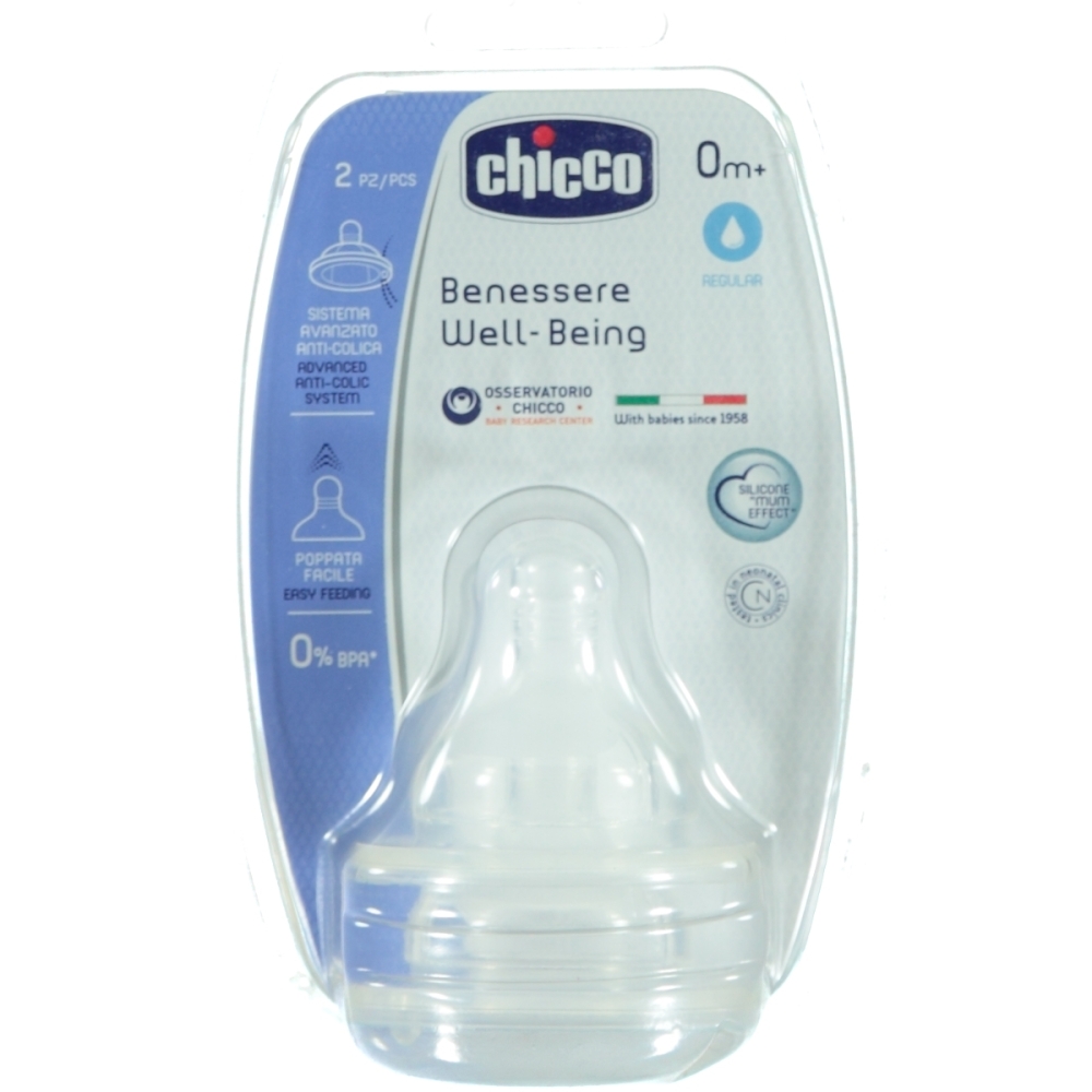 Chicco Biberon Emziği 0+2li - 1