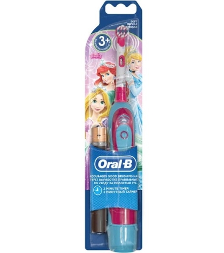 Oral-B Stages Power Disney Princess Pilli Çocuk Diş Fırçası - P&G