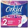 Orkid Platinum Ultra Hijyenik Ped Uzun 7'li - 1