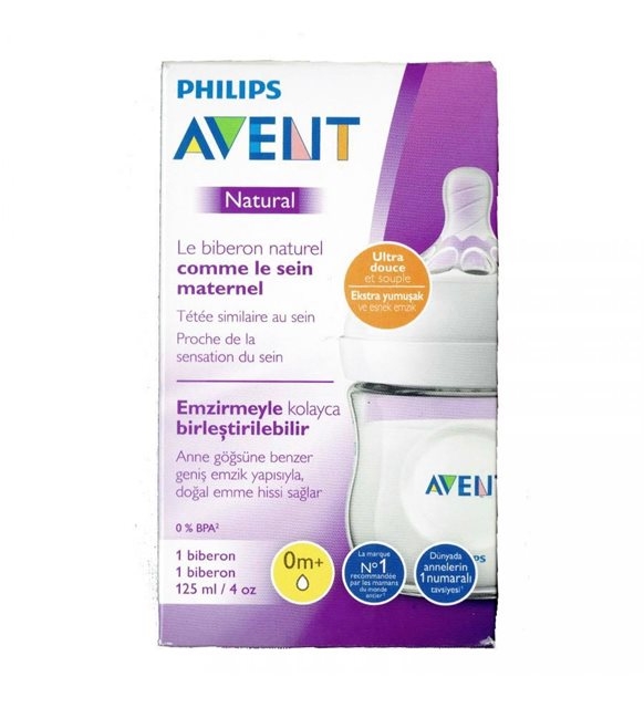 Avent Natural PP Biberon Yenidoğan Akışlı 0 Ay+ 125 ml - 1